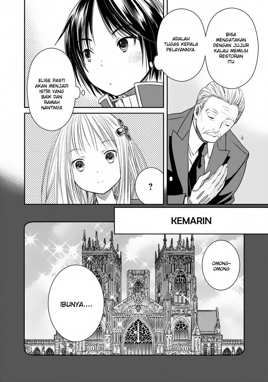 Hachinan tte, Sore wa Nai Deshou! Chap 18 - Next Chap 19