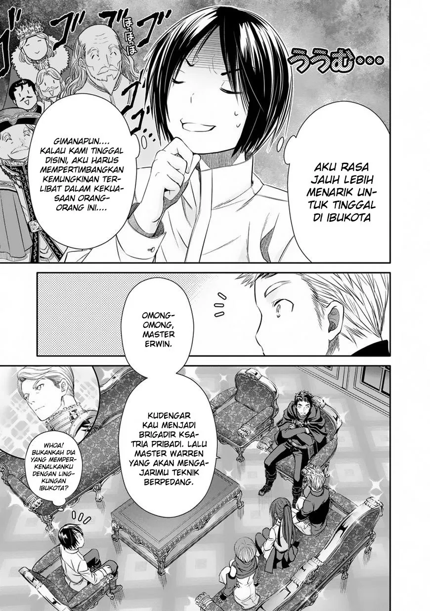 Hachinan tte, Sore wa Nai Deshou! Chap 19 - Next Chap 20