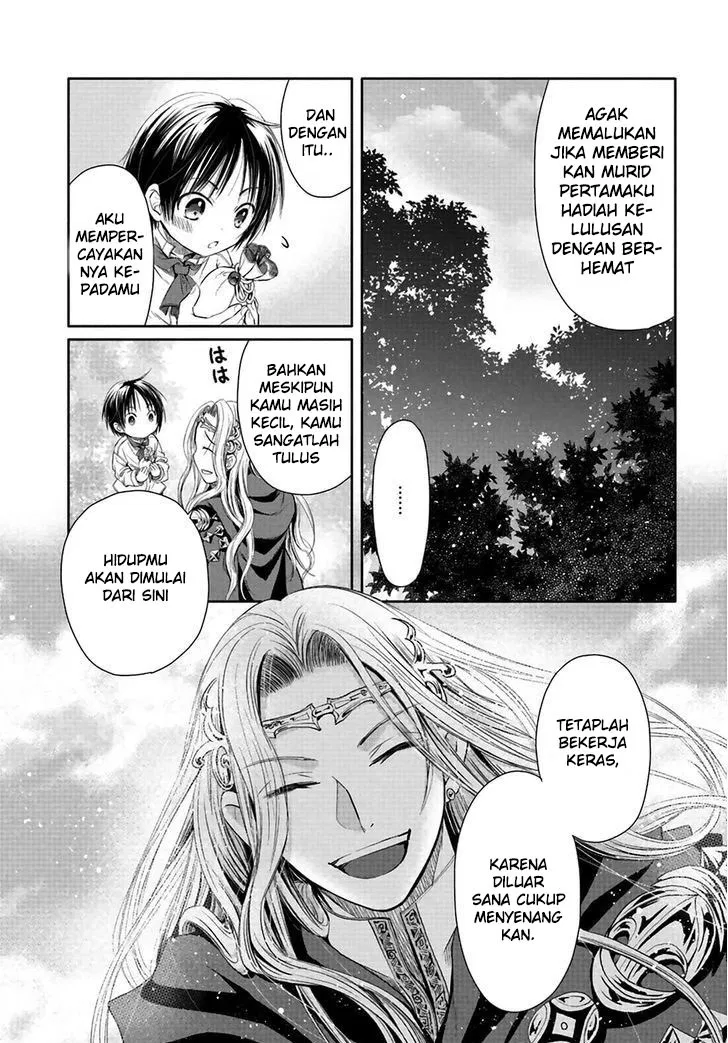 Hachinan tte, Sore wa Nai Deshou! Chap 2 - Next Chap 3