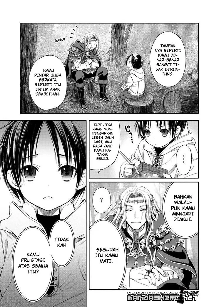 Hachinan tte, Sore wa Nai Deshou! Chap 2 - Next Chap 3