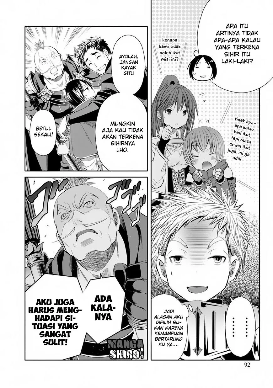 Hachinan tte, Sore wa Nai Deshou! Chap 20 - Next Chap 21