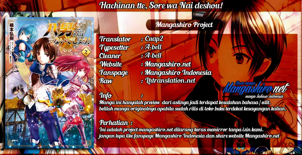 Hachinan tte, Sore wa Nai Deshou! Chap 25 - Next Chap 26