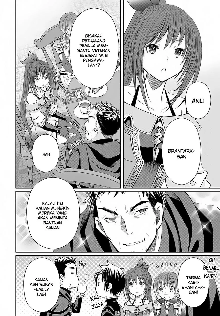 Hachinan tte, Sore wa Nai Deshou! Chap 26 - Next Chap 27
