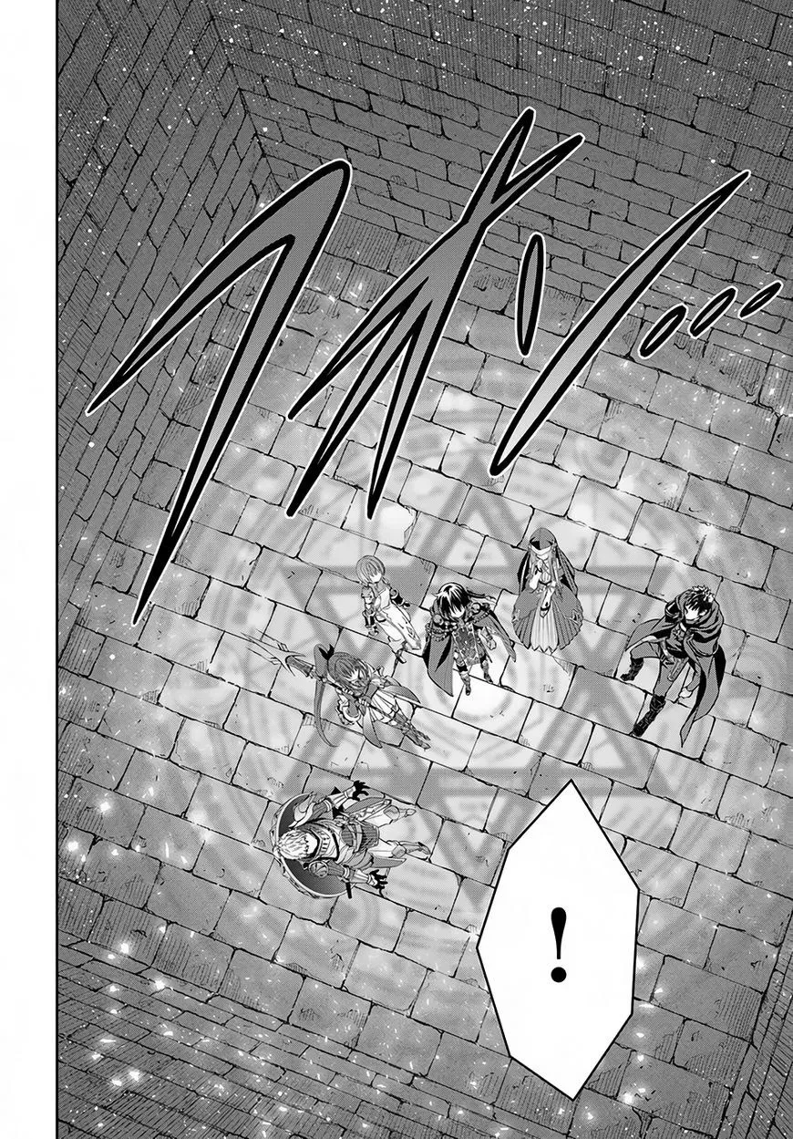 Hachinan tte, Sore wa Nai Deshou! Chap 28 - Next Chap 29