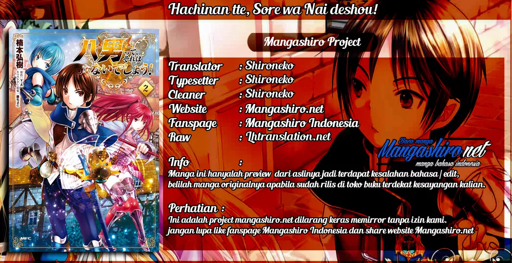 Hachinan tte, Sore wa Nai Deshou! Chap 34 - Next Chap 35
