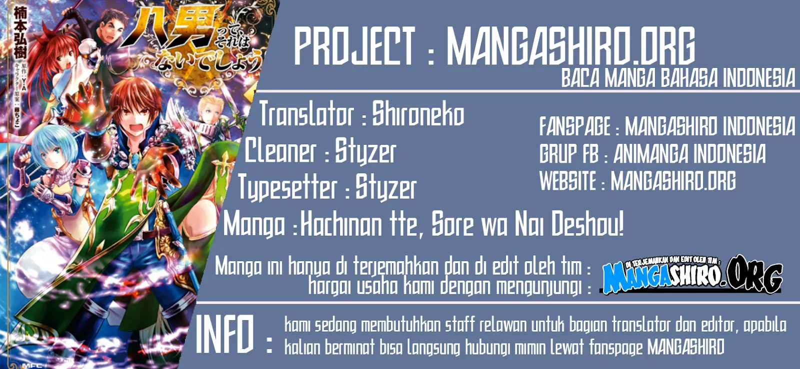 Hachinan tte, Sore wa Nai Deshou! Chap 37 - Next Chap 38