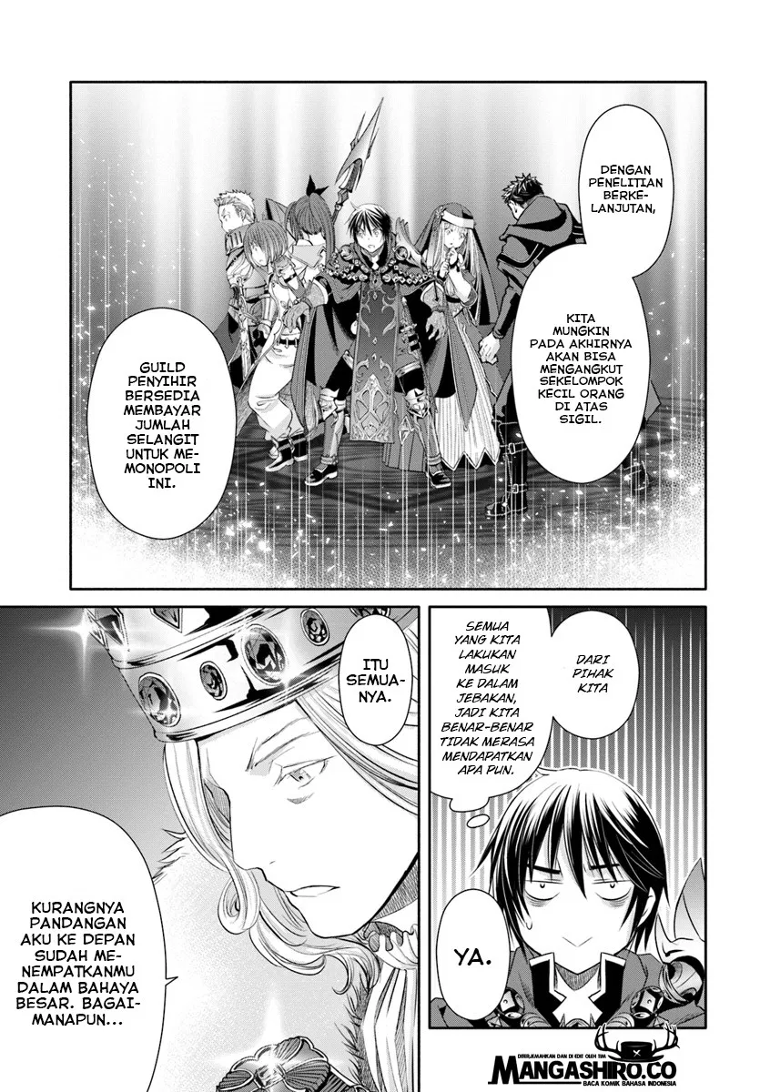 Hachinan tte, Sore wa Nai Deshou! Chap 38 - Next Chap 39