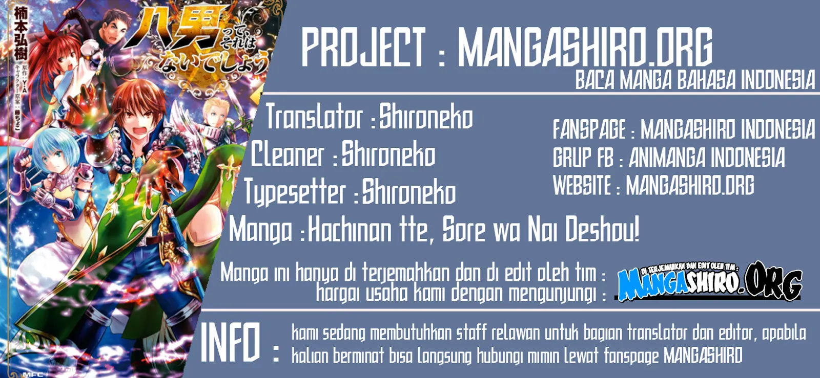 Hachinan tte, Sore wa Nai Deshou! Chap 39 - Next Chap 40