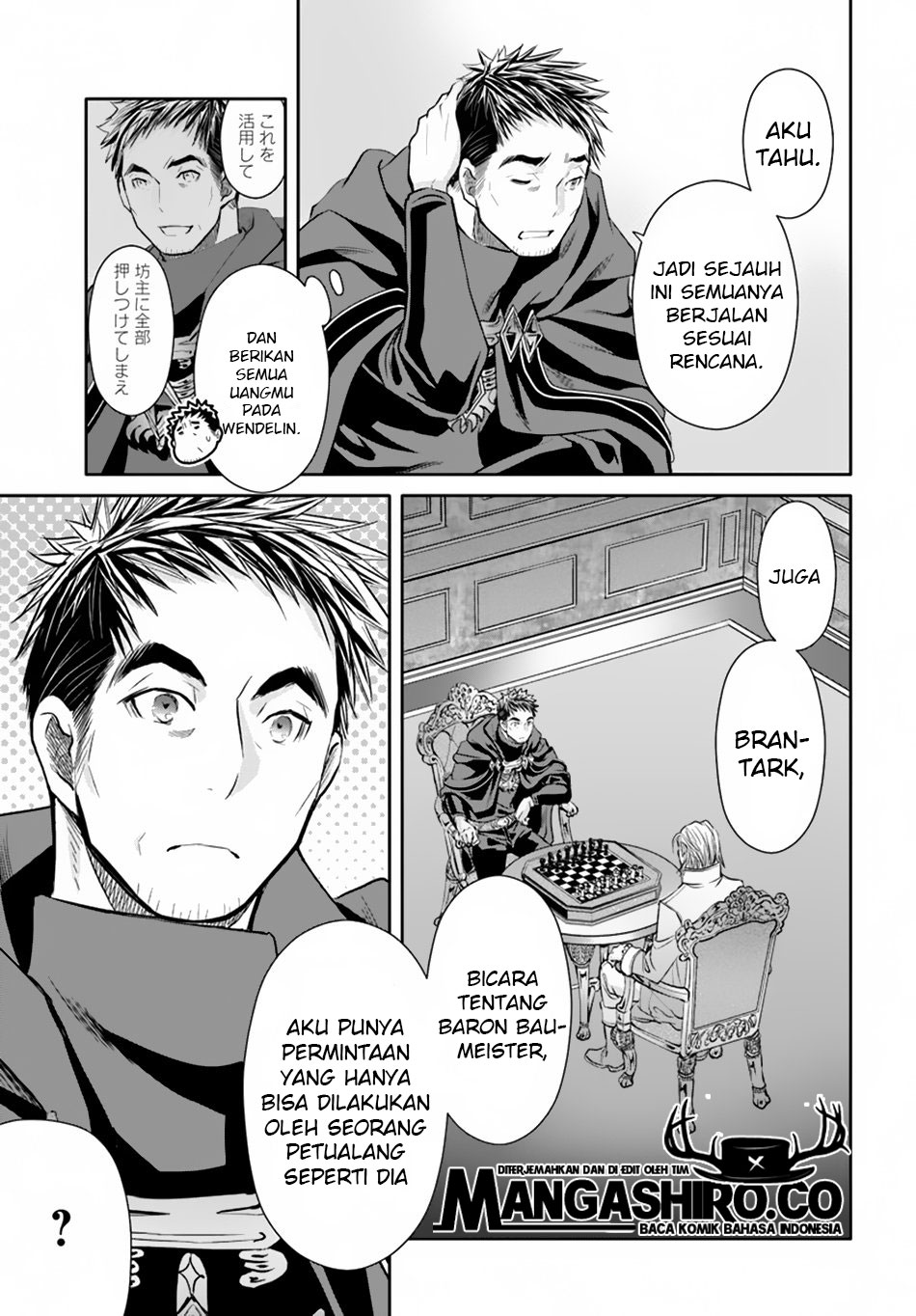 Hachinan tte, Sore wa Nai Deshou! Chap 41 - Next Chap 42
