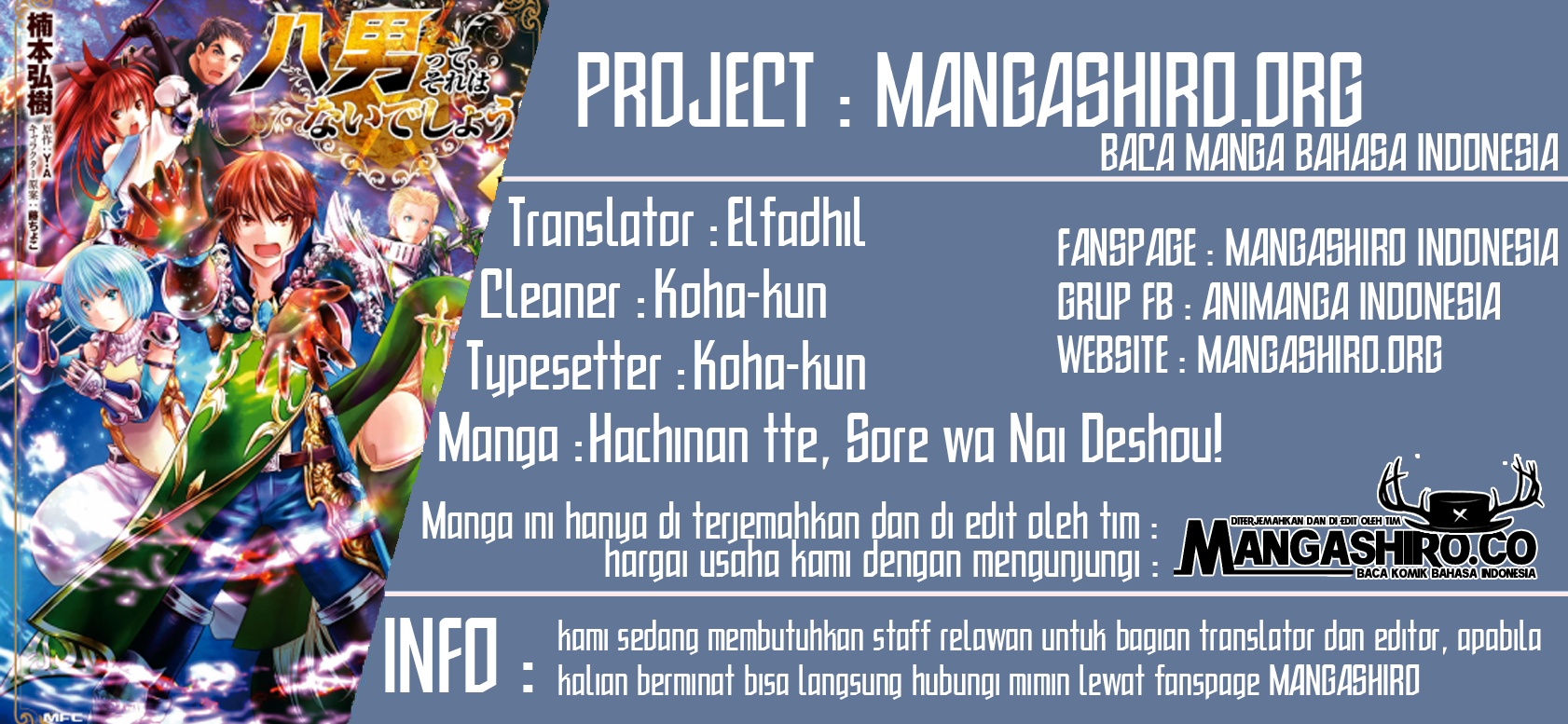 Hachinan tte, Sore wa Nai Deshou! Chap 43 - Next Chap 44