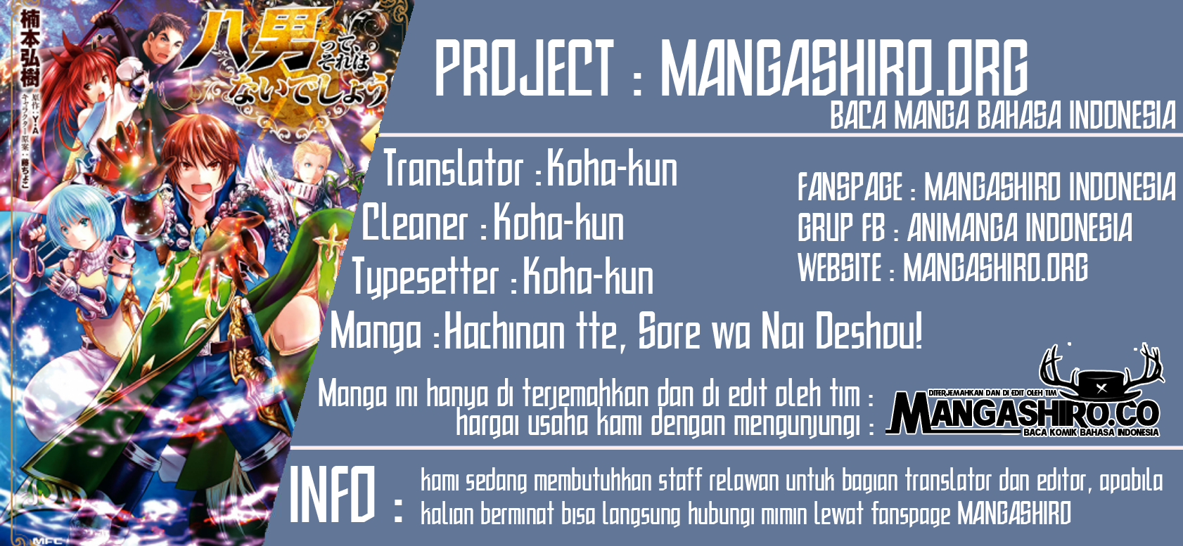 Hachinan tte, Sore wa Nai Deshou! Chap 49 - Next Chap 50