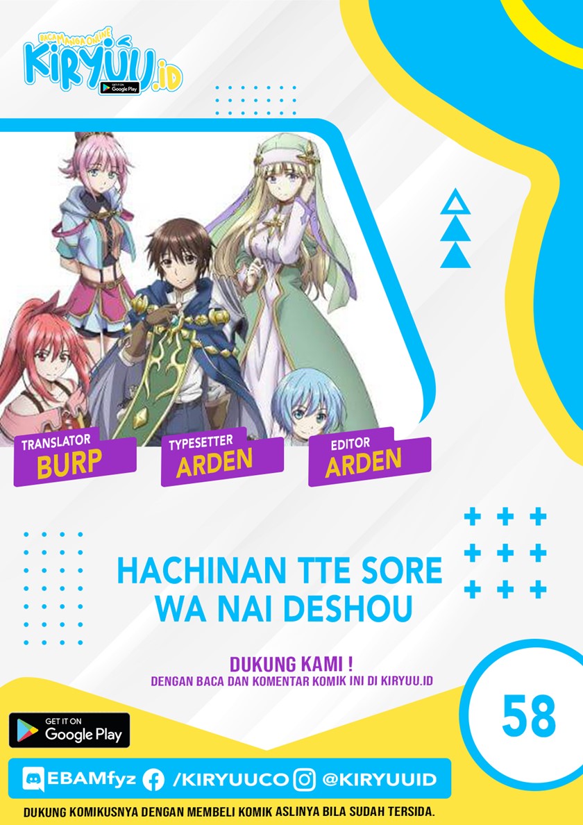 Hachinan tte, Sore wa Nai Deshou! Chap 58 - Next Chap 59