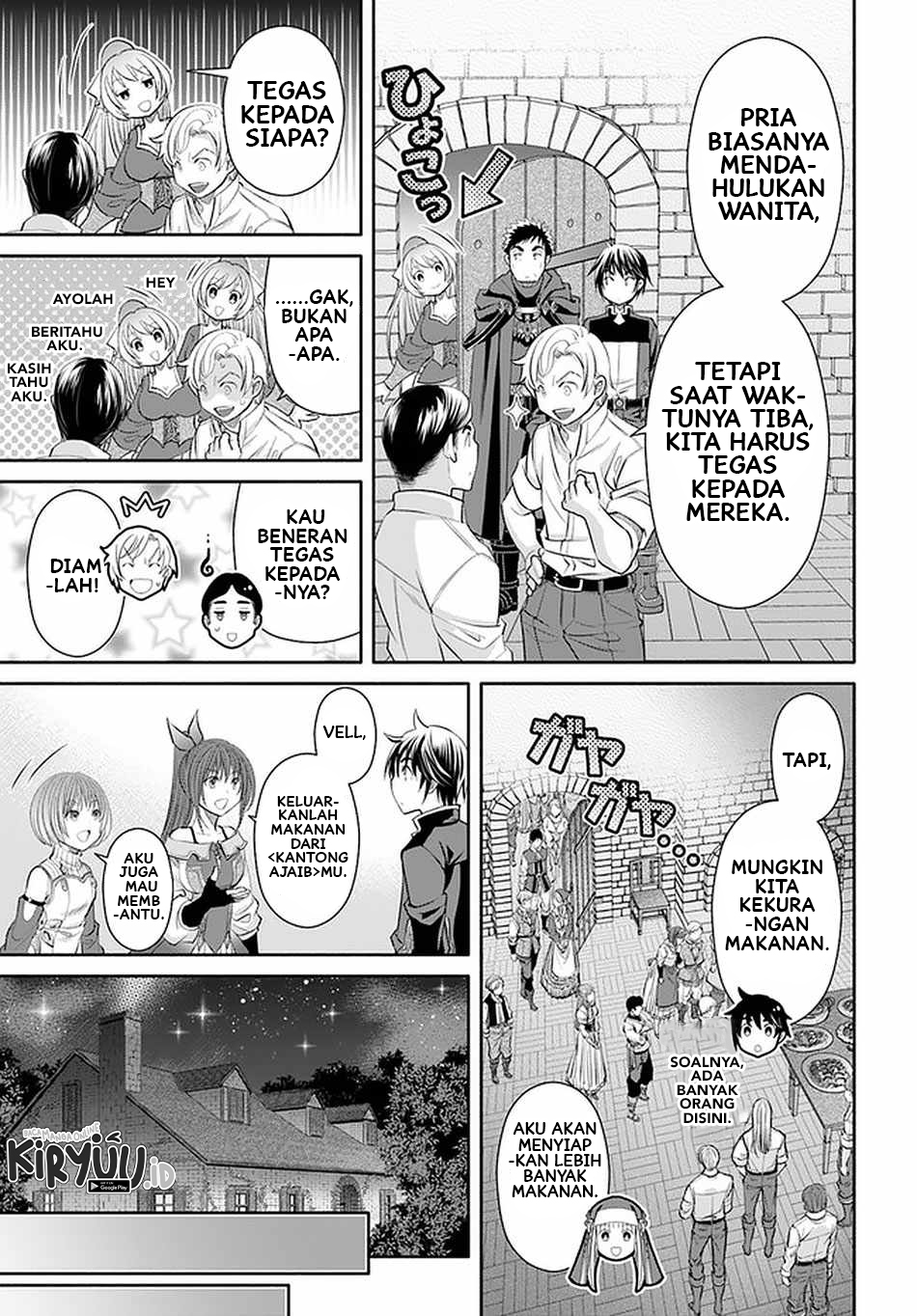 Hachinan tte, Sore wa Nai Deshou! Chap 60 - Next Chap 61