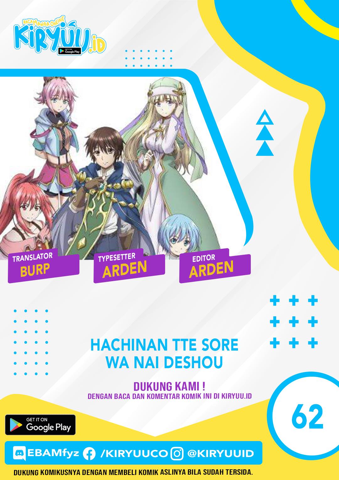 Hachinan tte, Sore wa Nai Deshou! Chap 62 - Next Chap 63