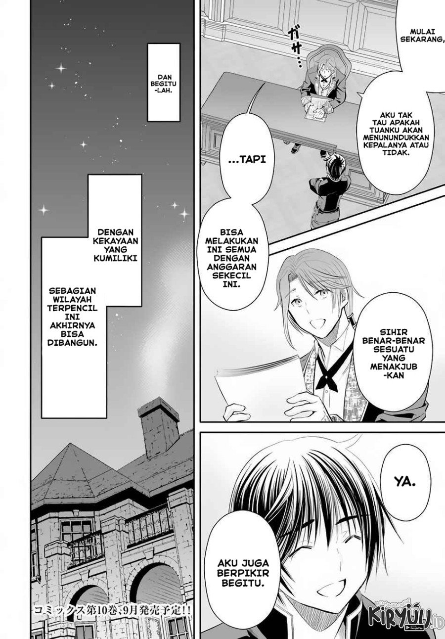 Hachinan tte, Sore wa Nai Deshou! Chap 63 - Next Chap 64