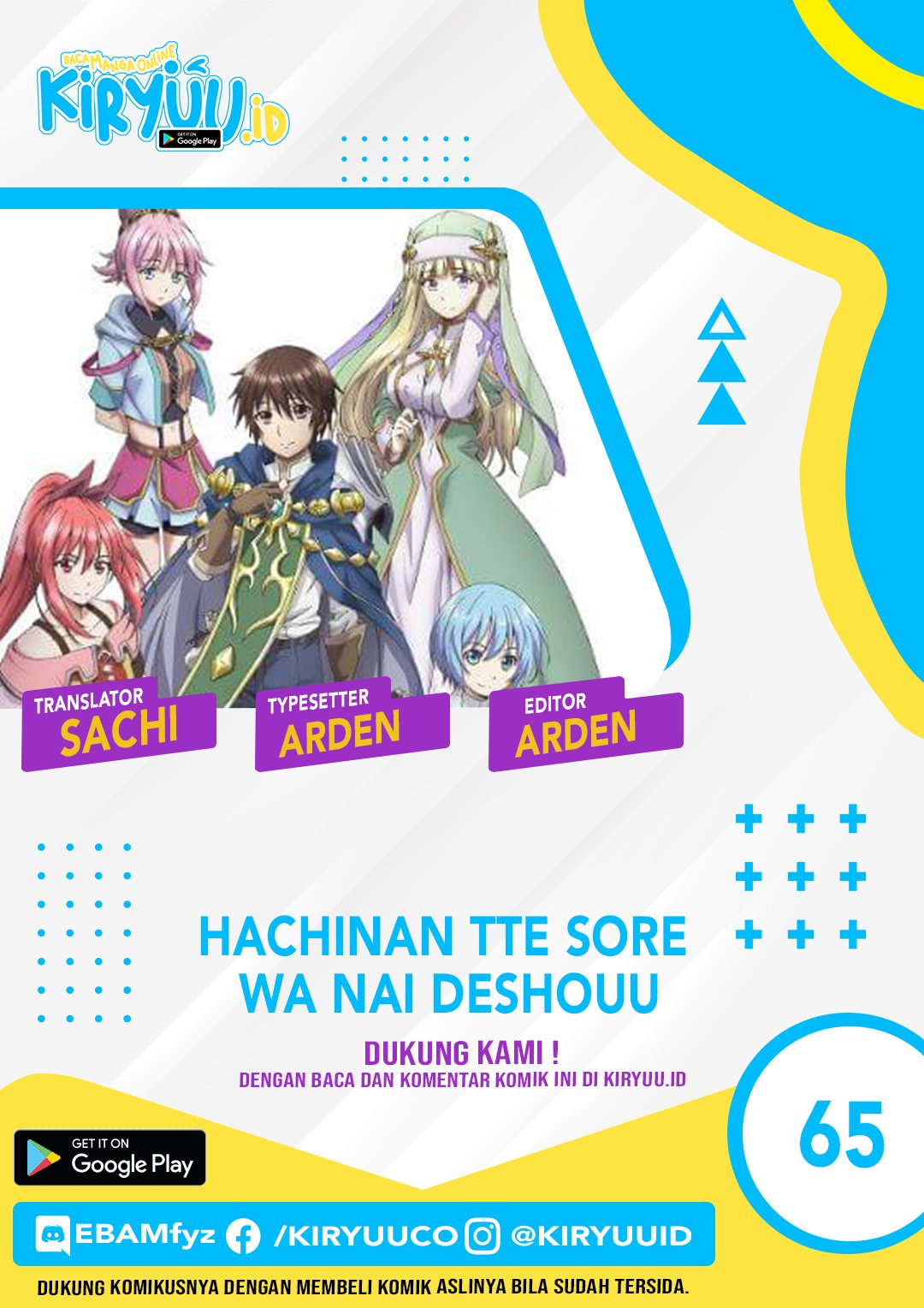 Hachinan tte, Sore wa Nai Deshou! Chap 65 - Next Chap 66