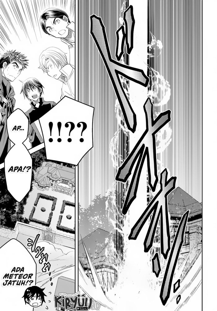 Hachinan tte, Sore wa Nai Deshou! Chap 66 - Next Chap 67