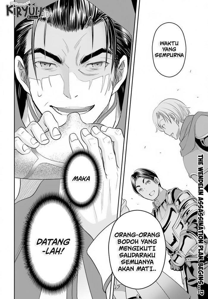 Hachinan tte, Sore wa Nai Deshou! Chap 66 - Next Chap 67