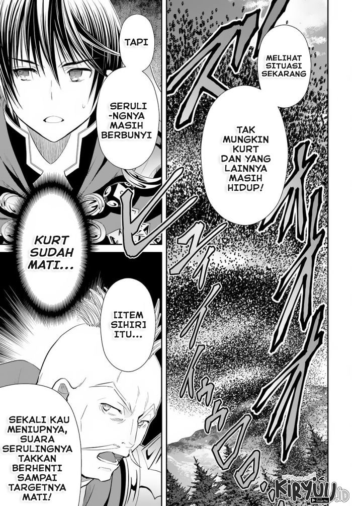 Hachinan tte, Sore wa Nai Deshou! Chap 67 - Next Chap 68