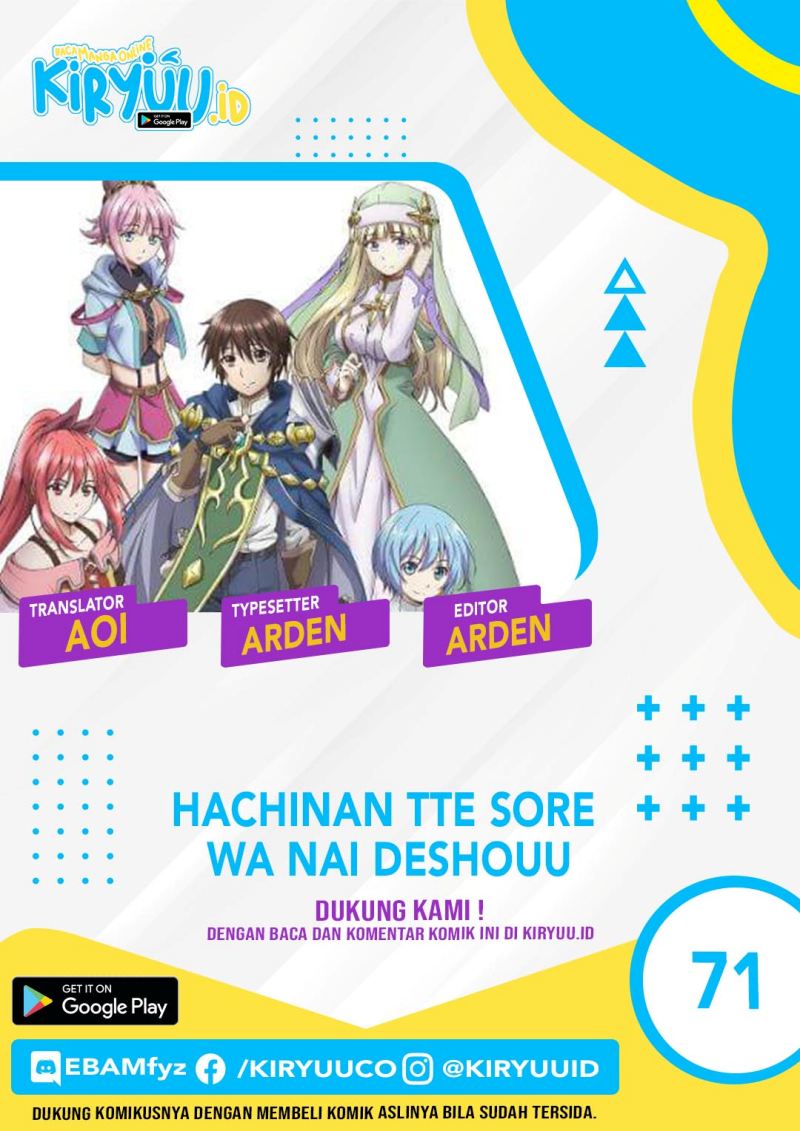 Hachinan tte, Sore wa Nai Deshou! Chap 71 - Next Chap 72