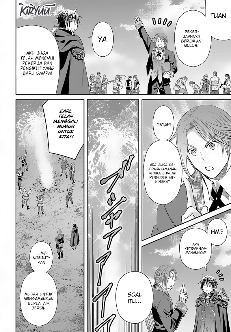 Hachinan tte, Sore wa Nai Deshou! Chap 74 - Next Chap 75