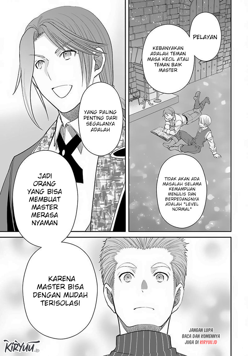 Hachinan tte, Sore wa Nai Deshou! Chap 76 - Next Chap 77