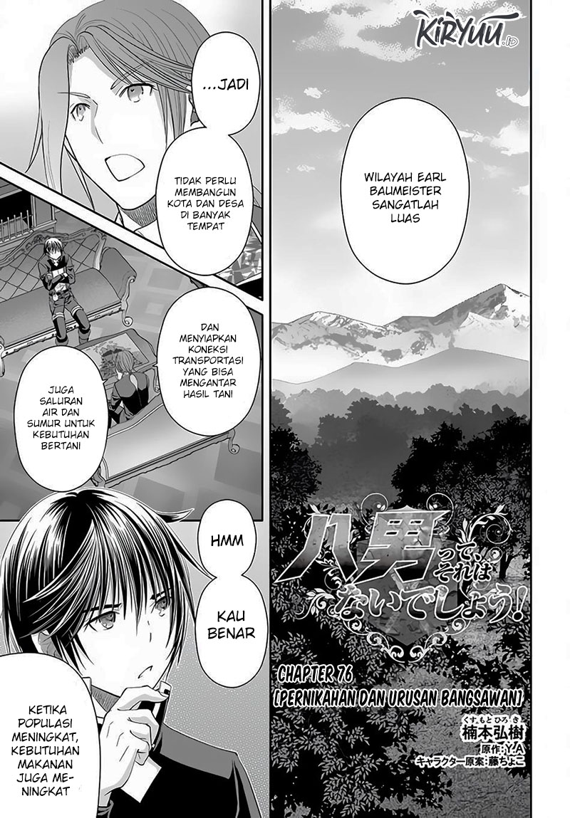 Hachinan tte, Sore wa Nai Deshou! Chap 76 - Next Chap 77