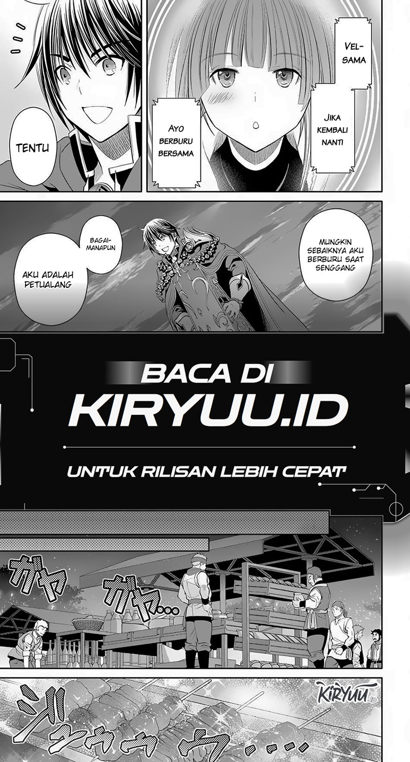 Hachinan tte, Sore wa Nai Deshou! Chap 76 - Next Chap 77