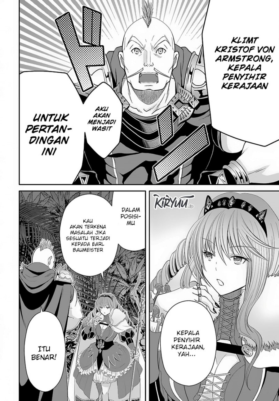 Hachinan tte, Sore wa Nai Deshou! Chap 78 - Next Chap 79