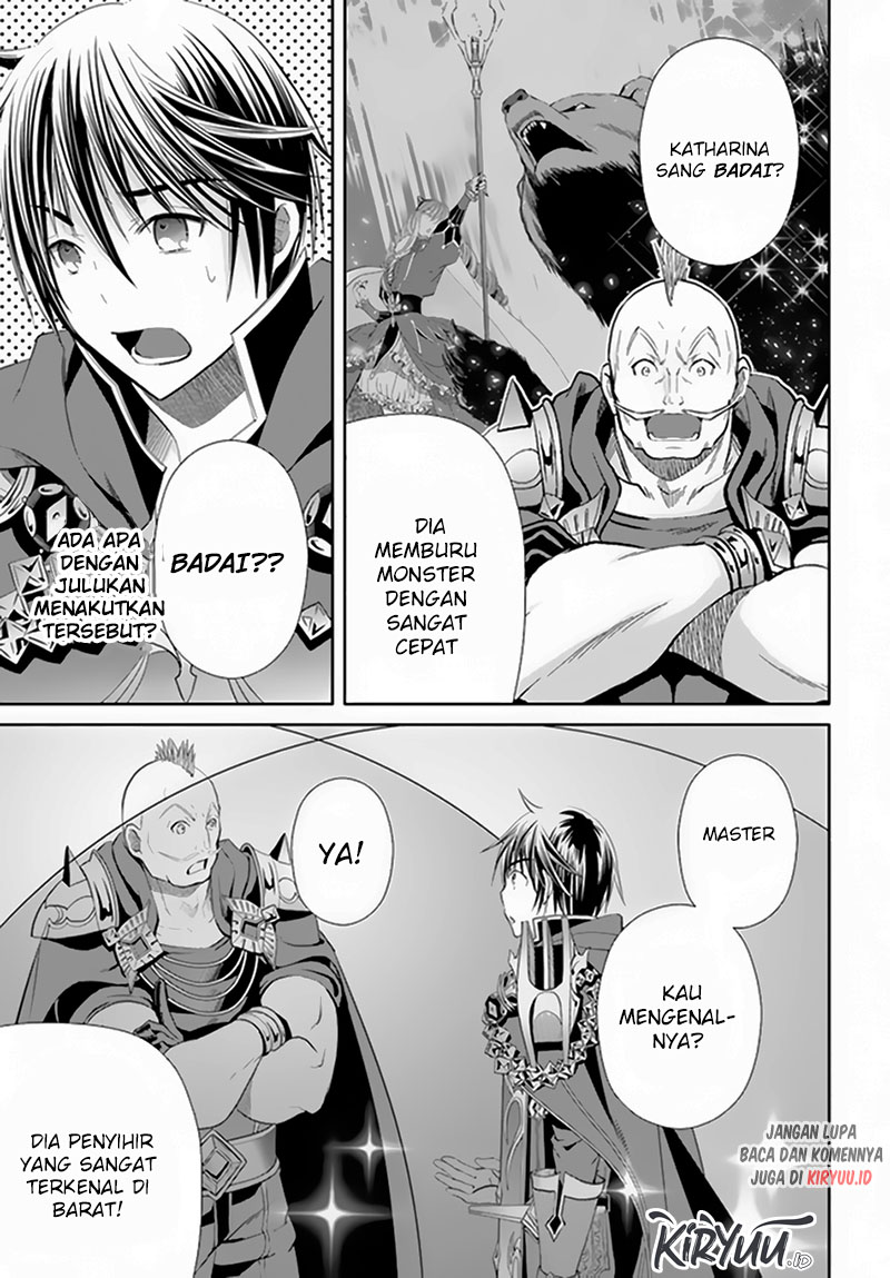 Hachinan tte, Sore wa Nai Deshou! Chap 79 - Next Chap 80