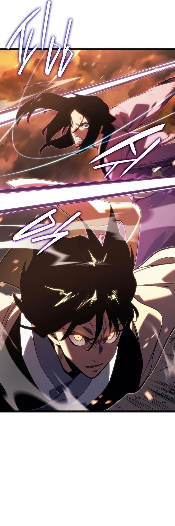 Grim Reaper of the Drifting Moon Chap 79 - Next Chap 80