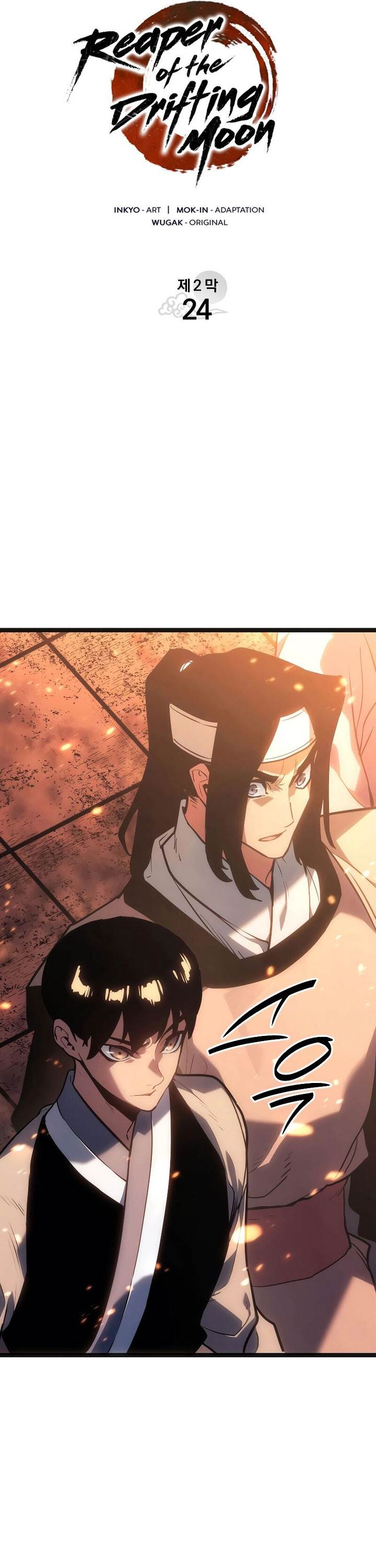 Grim Reaper of the Drifting Moon Chap 79 - Next Chap 80