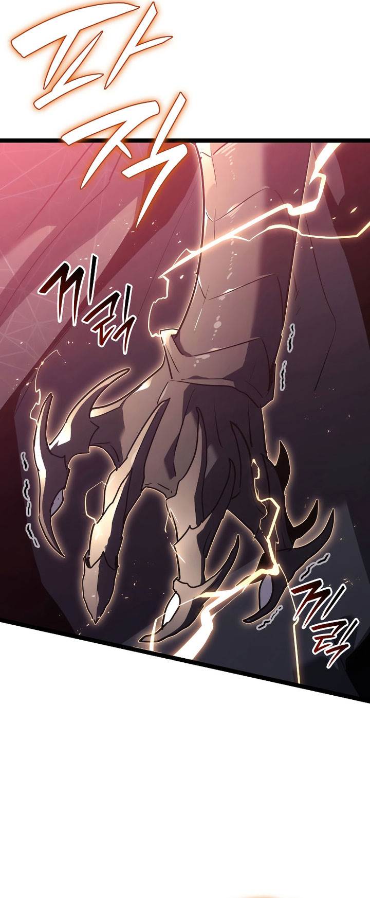 Grim Reaper of the Drifting Moon Chap 66 - Next Chap 67