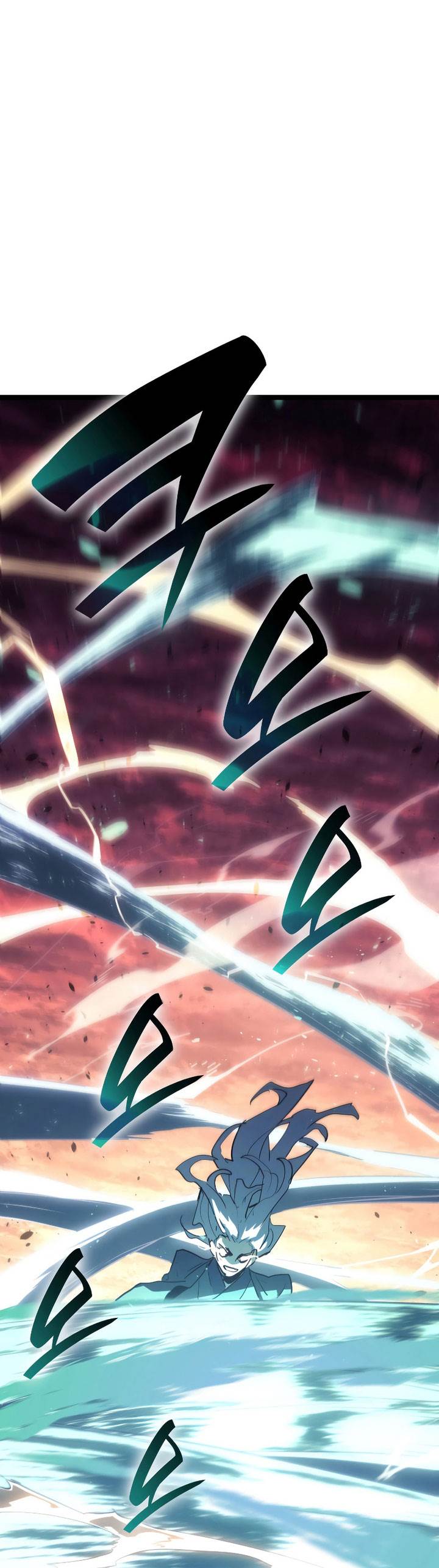 Grim Reaper of the Drifting Moon Chap 66 - Next Chap 67