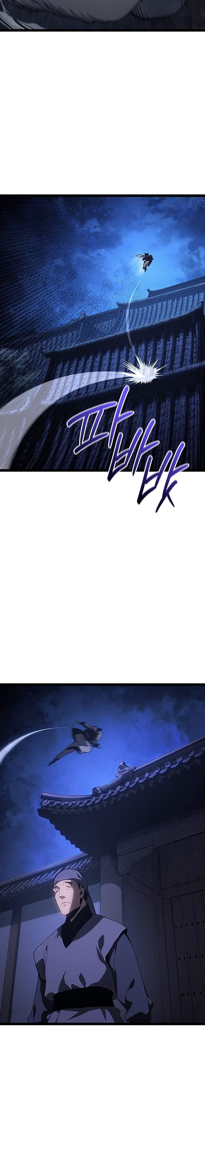 Grim Reaper of the Drifting Moon Chap 132 - Next Chap 133