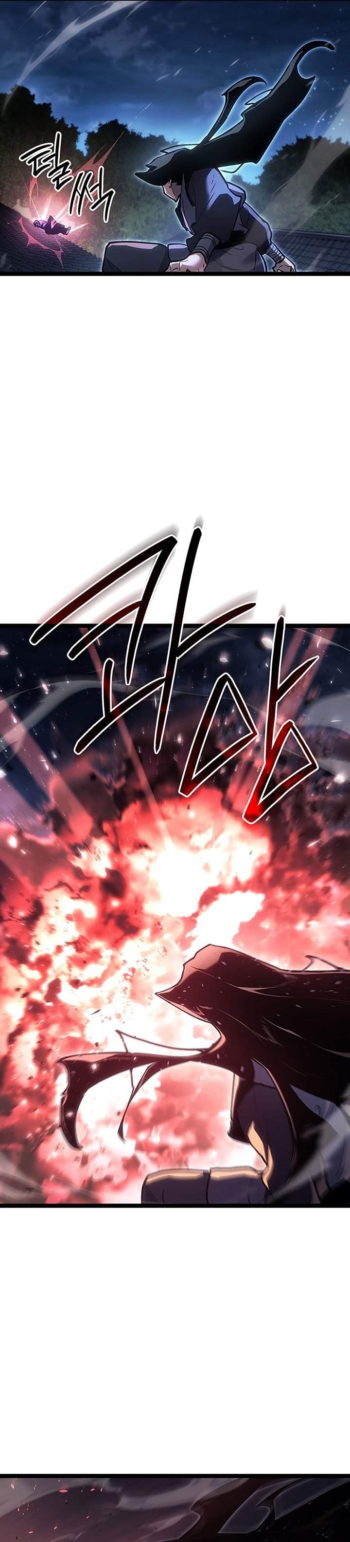 Grim Reaper of the Drifting Moon Chap 135 - Next Chap 136