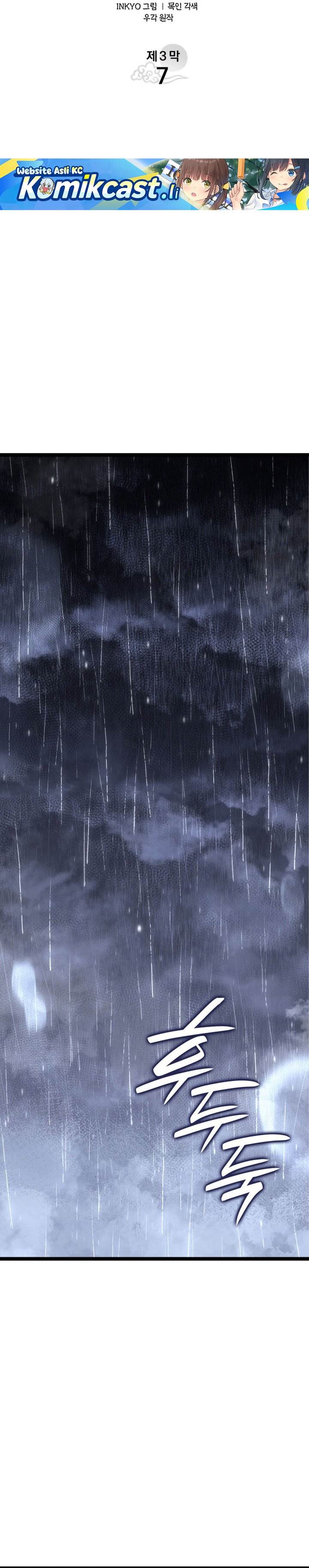 Grim Reaper of the Drifting Moon Chap 101 - Next Chap 102