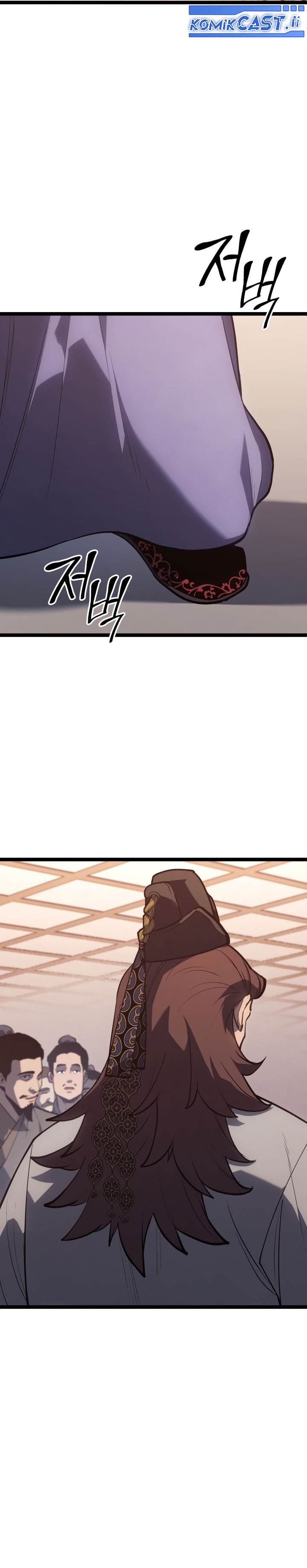 Grim Reaper of the Drifting Moon Chap 102 - Next Chap 103