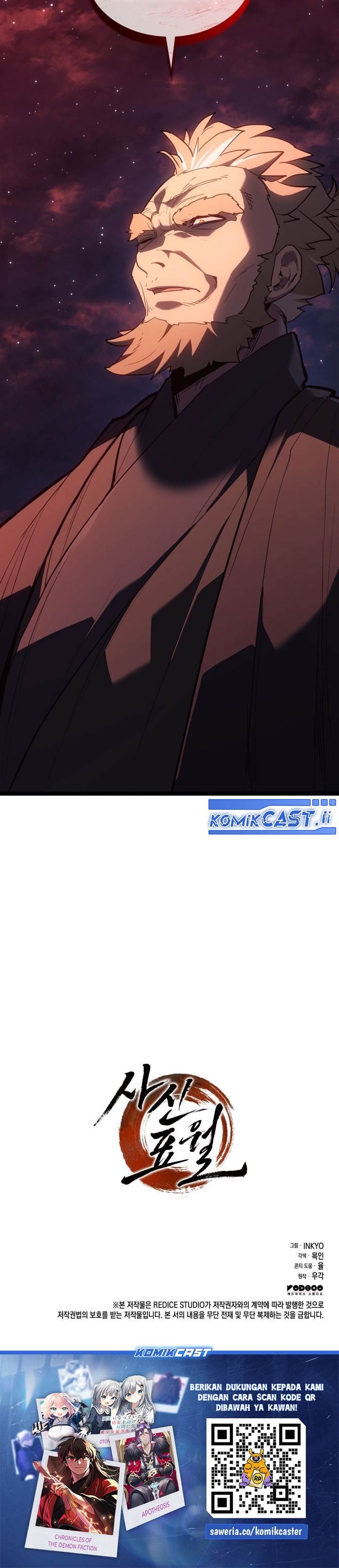 Grim Reaper of the Drifting Moon Chap 102 - Next Chap 103