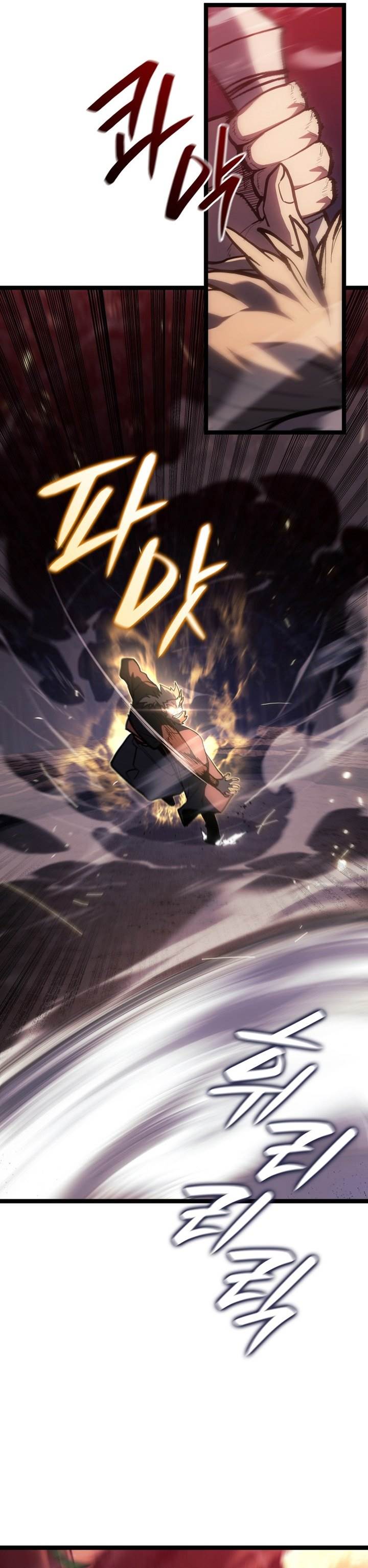 Grim Reaper of the Drifting Moon Chap 106 - Next Chap 107