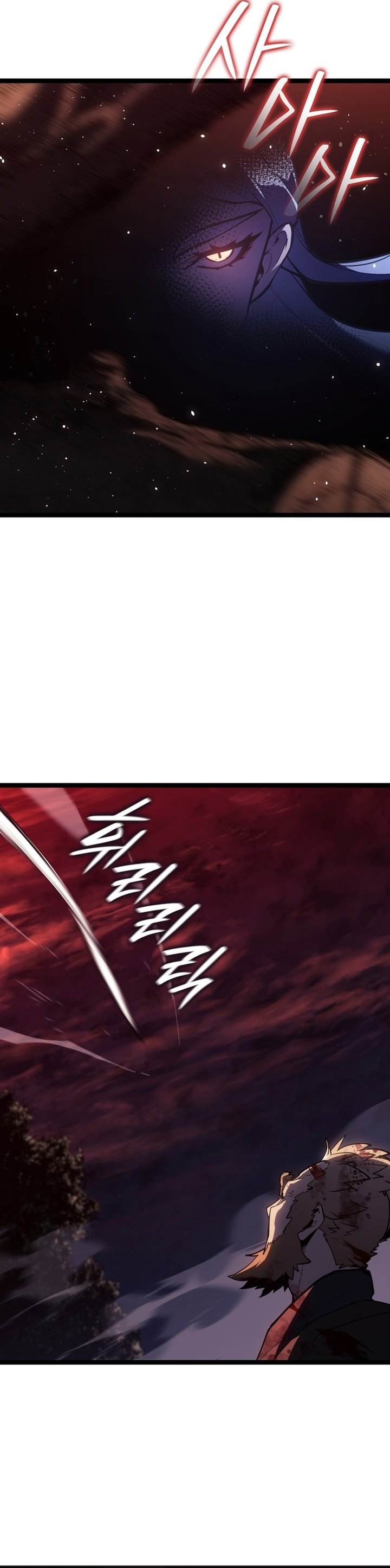 Grim Reaper of the Drifting Moon Chap 106 - Next Chap 107