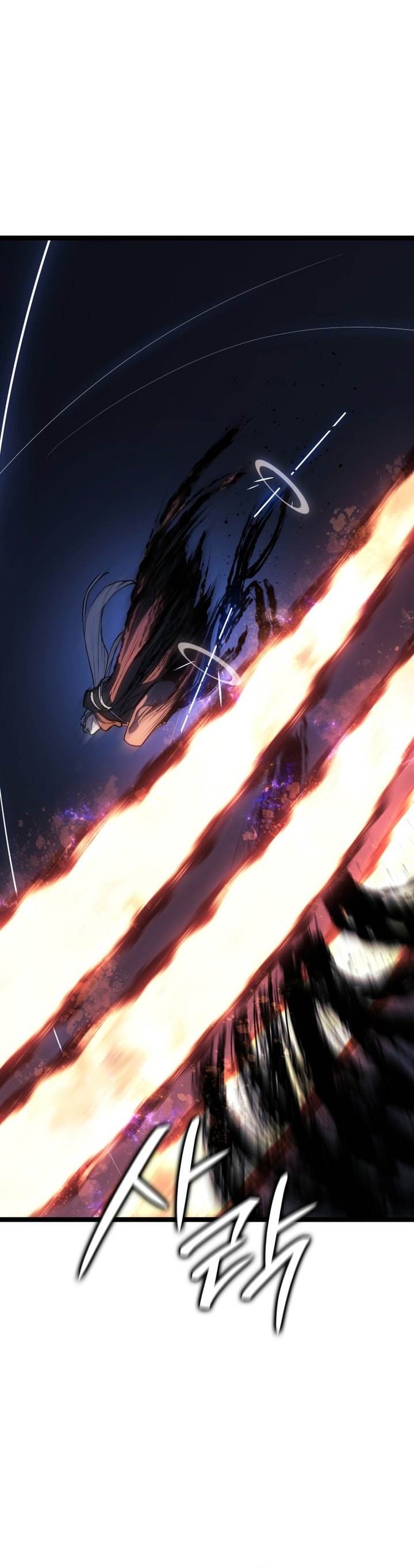 Grim Reaper of the Drifting Moon Chap 106 - Next Chap 107