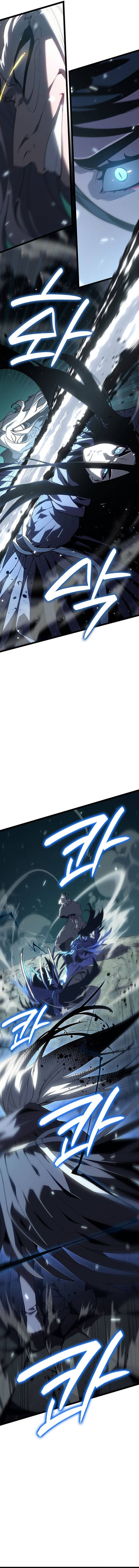 Grim Reaper of the Drifting Moon Chap 115 - Next Chap 116