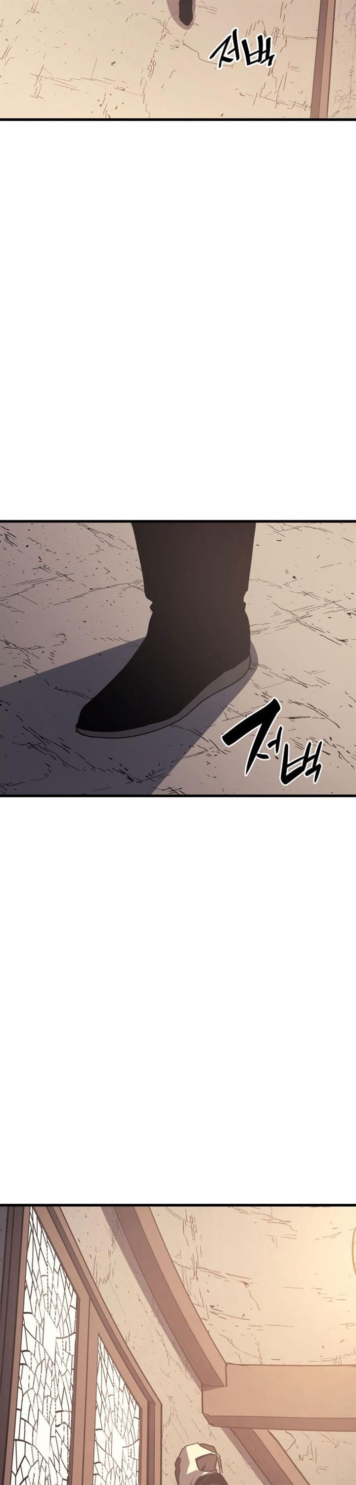 Grim Reaper of the Drifting Moon Chap 12 - Next Chap 13