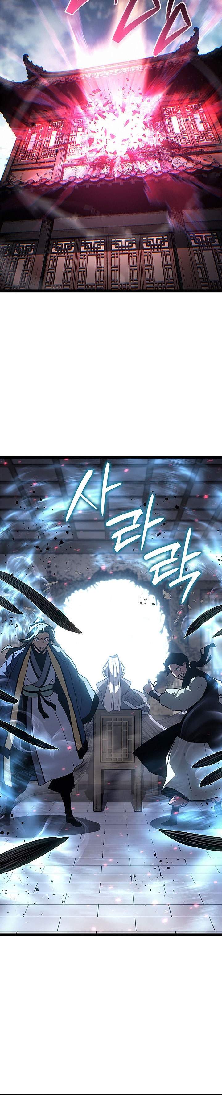 Grim Reaper of the Drifting Moon Chap 128 - Next Chap 129