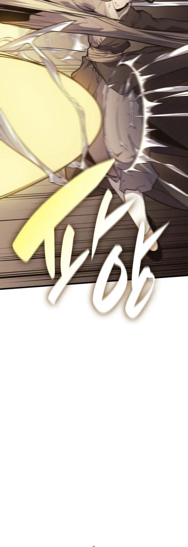 Grim Reaper of the Drifting Moon Chap 17 - Next Chap 18