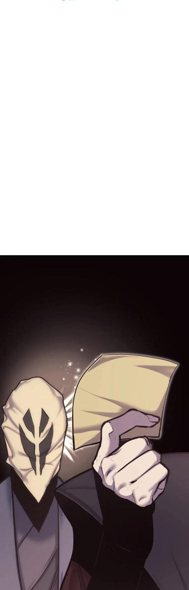 Grim Reaper of the Drifting Moon Chap 17 - Next Chap 18