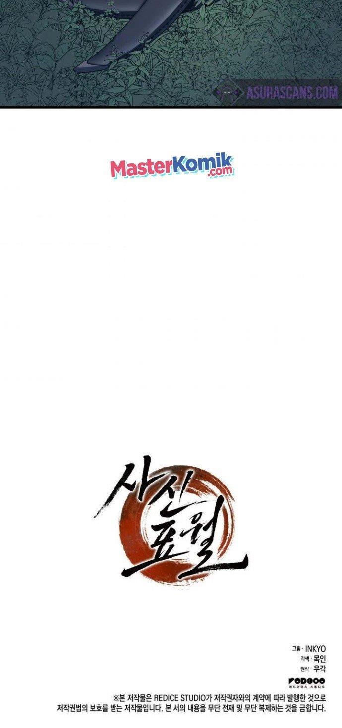 Grim Reaper of the Drifting Moon Chap 14 - Next Chap 15