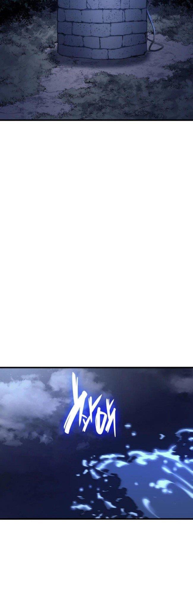 Grim Reaper of the Drifting Moon Chap 14 - Next Chap 15