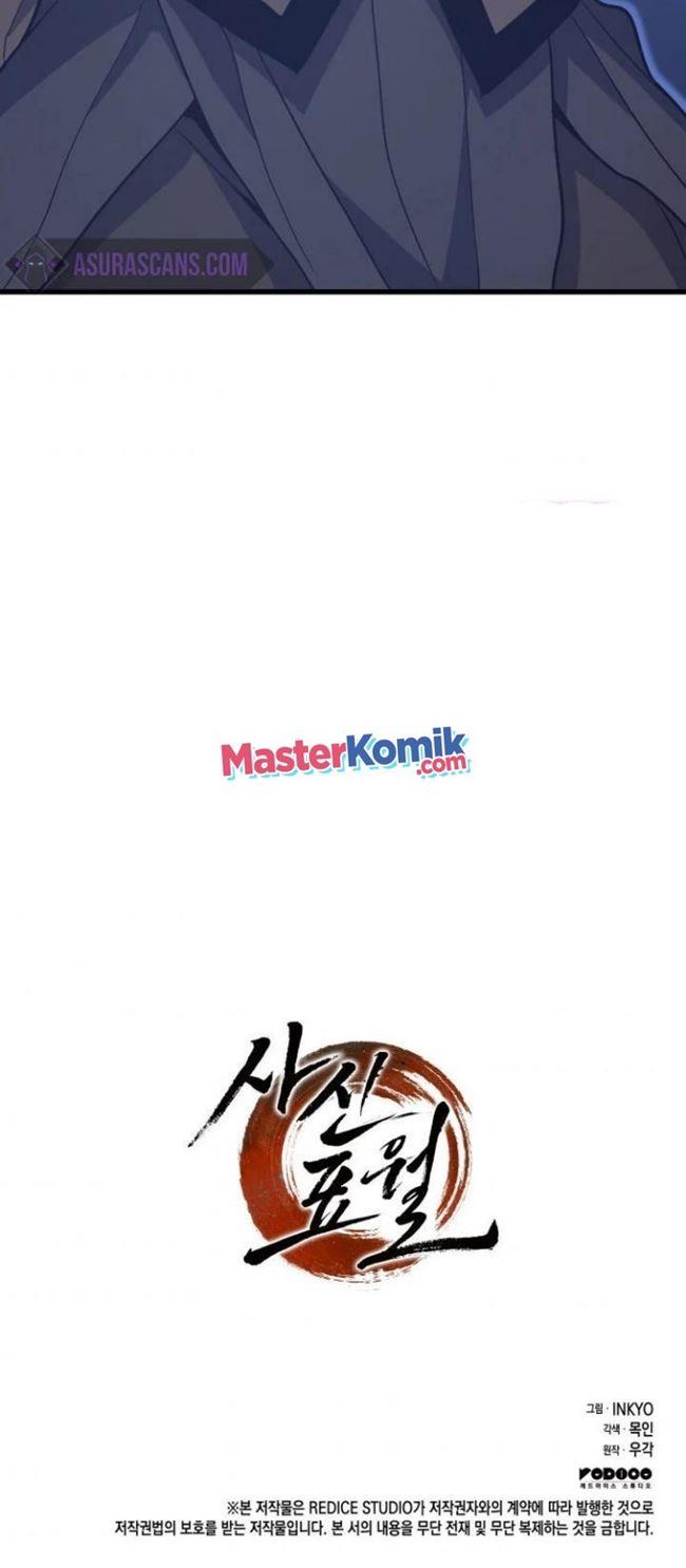 Grim Reaper of the Drifting Moon Chap 15 - Next Chap 16